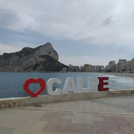 - La Fossa - Peñon Ifach Apartamento